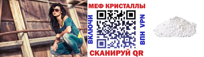 Купить Бошки Шишки  Cocaine  ГАШ  ГЕРОИН  Меф  Зерноград
