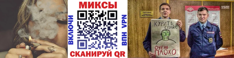Купить закладки  Зерноград  Бутират GHB 