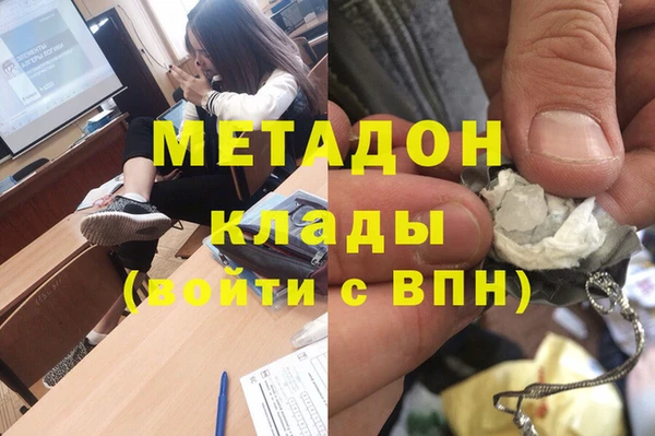 2c-b Каменногорск