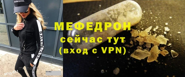 ПСИЛОЦИБИНОВЫЕ ГРИБЫ Каменка