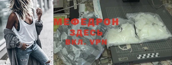 ПСИЛОЦИБИНОВЫЕ ГРИБЫ Каменка