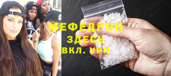 ПСИЛОЦИБИНОВЫЕ ГРИБЫ Каменка