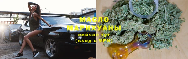 ПСИЛОЦИБИНОВЫЕ ГРИБЫ Каменка